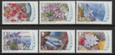 2008 Guernsey SG.1199-204 Designation of Gouliot Set of 6 values U/M (MNH)