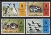 1997 Falkland Islands. SG.775-78 Magellenic Penguins. set 4 values Used
