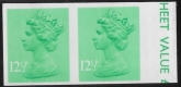 X898  12½p 'IMPERF PAIR'  CB light emerald   Harrison  U/M (MNH)