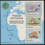1990 Tristan Da Cunha MS504 Maiden Voyage of St. Helena II Mini Sheet Fine Used