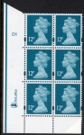 Y1677 (U211A) 12p greenish blue 2B DLR Cyl. D1 no dot  phos D1 blue fluor PVA cream. (U/M (MNH)