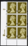 Y1705 (U368) 37p brown-olive. CB  DLR.  Cyl. D2 dot phos D1 dot..blue fluor.U/M (MNH)
