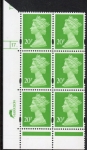 Y1687 (U277)  20p 2B bright green Harrison/DLR Cyl.17 perf RE dot phos 45 blue fluor. U/M (MNH)