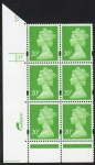 Y1687 (U277)  20p 2B bright green Harrison/DLR Cyl.17 perf RE no dot phos 45 blue fluor. U/M (MNH)