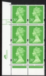 Y1685 (U273)  20p CB brt. green.  Harrison Cyl.14 dot. phos 41 blue fluor. PVA (whiter than 272) U/M (MNH)