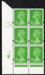 Y1685 (U273)  20p CB brt. green.  Harrison Cyl.14 no dot. phos 41 blue fluor. PVA (whiter than 272) U/M (MNH)