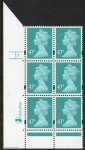 Y1723 (U416) 47p turquoise green . DLR Cyld. 1 no dot. phos.47 U/M (MNH)