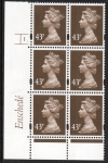 Y1716 (U401)  43p deep olive-brown  2B  Enschede. 2mm VB. Cyl. 1 dot. blue fluor U/M (MNH)