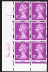 Y1703 (U361) 37p bright mauve. 2B Enschedé  2mm VB. Cyl. 1 dot  PVA.(white) blue fluor.U/M (MNH)