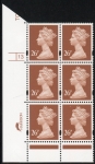Y1691 (U301B) 26p red brown Harr/DLR Cyl.13 no dot phos 47 blue fluor. U/M (MNH)