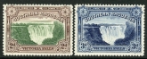 1924 Southern Rhodesia SG29-30 Set of 2 values unmounted mint (MNH)