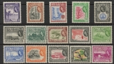 1954 British Guiana SG.331-45 Set of 15 values U/M (MNH)