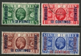 1935 Morocco Agencies SG,149-52 Set of 4 values Used
