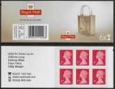 MB18a  6 x 1st  brt. scarlet 'Padlock on Cover '  code MSIL M19L SBP L/s.  ISP Walsall.