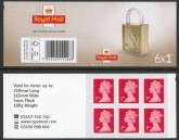 MB18a  6 x 1st  brt. scarlet 'Padlock on Cover '  code MSIL M20L SBP L/s.  ISP Walsall.