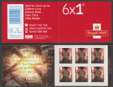 MB20  6 x 1st   'Game of Thrones'  SBP L/s.  ISP Walsall.