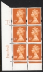 Y1676 (U195)  10p 2mm varnished bands. dull orange  Enschedé Cyl. 1 dot yellow fluor. perf RE2   PVA bluish. U/M (MNH)