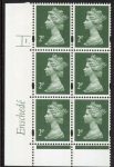 Y1668 (U85C) 2p TIII deep green. 2B Enschedé. PVA (white back) Cyld.1 dot blue fluor U/M (MNH)