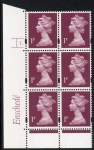 Y1667 (U69) 1p crimson. Enschedé. PVA bluish. Cyld.1 dot. blue fluor U/M (MNH)