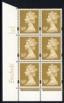 Y1726 (U432)  50p Ochre  2B  Enschede.  Cyl. 2 dot. blue fluor U/M (MNH)