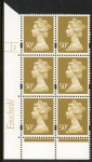 Y1726 (U433) 50p ochre Enschede Cyld. 2 no dot  (PVA white) U/M (MNH)