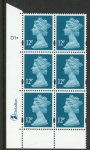 Y1677 (U211A) 12p greenish blue 2B DLR Cyl. D1 dot  phos D1 blue fluor PVA cream. (U/M (MNH)
