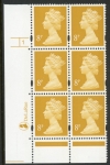 Y1674 (U165A) 8p yellow 2B DLR Cyl.1 no dot  phos 47 blue fluor PVA  LFG. (U/M (MNH)
