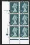 Y1696 (U334) 33p grey green. DLR Cyl.1 no dot phos 47. PVA bluish. blue fluor. U/M (MNH)