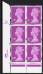 Y1703 (U363) 37p bright mauve. 2B Harrison.  Cyl. 2 dot  Phos.47. blue fluor.U/M (MNH)