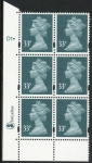Y1696 (U335)  33p grey-green  2B DLR Cyl.  D1 dot phos D1 LF gum blue fluor perf RE U/M (MNH)