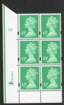 Y1718 (U407) 43p 2B emerald. DLR. PVA bluish. Cyld.D2 phos D2 no dot. blue fluor U/M (MNH)