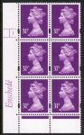 Y1695 (U327)  31p 2B deep mauve  Enschede Cyl.1  no dot blue fluor. PVA white. U/M (MNH)