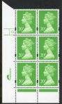 Y1685 (U272)  20p bright green CB  Cyld. 13  dot phos 41 blue fluor.  U/M (MNH)