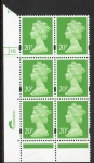 Y1685 (U274)  20p bright green CB Cyld. 16 dot  phos. 46 PVA bluish. blue fluor. U/M (MNH)
