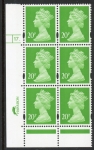 Y1685 (U274)  20p bright green CB Harrison/DLR Cyld. 17 dot  phos. 46 PVA bluish. blue fluor. U/M (MNH)