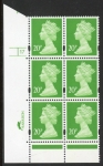 Y1685 (U274)  20p bright green CB Harrison/DLR Cyld. 17 no dot  phos. 46 PVA bluish. blue fluor. U/M (MNH)