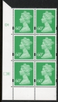 Y1730 (-)  60p emerald DLR  cyl. D1 right U/M (MNH)