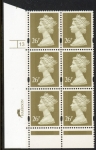 Y1692 (U302)  26p 2B Gold.  Harrison Cyl.13 no dot. phos 45 blue fluor. .U/M (MNH)