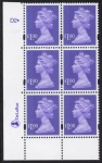 Y1743 (U484) £1 bluish violet. DeLaRue PVA cream. Cyld.D2D2  dot.  phos. D1  U/M (MNH)
