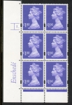 Y1743 (U481) £1 bluish violet. Enschedé. PVA White. Cyld. 1 dot. U/M (MNH)