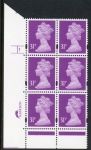 Y1695 (U328)  31p 2B deep mauve  Harr/DLR Cyl.1 phos 45 no dot blue fluor. U/M (MNH)