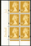 Y1698 (U349)  35p yellow  2B Enschede Cyl. 2  dot blue fluor perf RE 2mm varnished bands.U/M (MNH)