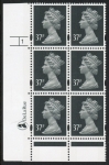 Y1704 (U365)  37p grey-black  2B DLR Cyl. 1 no dot phos 47. blue fluor U/M (MNH)