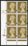 Y1682 (U263c)  19p bistre  CB DLR Cyl. 8 dot  phos 46 blue fluor perf RE U/M (MNH)