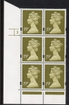 Y1682 (U263A)  19p CB bistre Harrison Cyl.3 perf RE no  dot phos 41 yellow fluor. U/M (MNH)