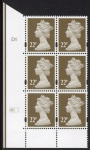 Y1688 (U-)  22p drab 2B DLR Cyl. D1  no dot left grid. blue fluor perf RE  PVA  U/M (MNH)