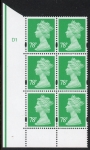 Y1738 (U474)  78p emerald DLR cyl.1 no dot   U/M (MNH)