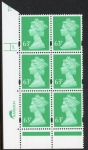 Y1732 (U453)  63p light emerald Harrison  cyl.1 dot phos 45 U/M (MNH)