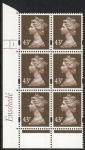 Y1716 (U401)  43p 2B dp. olive-brown  Enschedé Cyl.1 no dot 2mm Varnished bands. blue fluor. pva bluish.U/M (MNH)