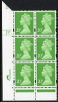 Y1687 (U277)  20p 2B bright green Harrison/DLR Cyl.17 dot  perf RE phos 47 blue fluor. U/M (MNH)